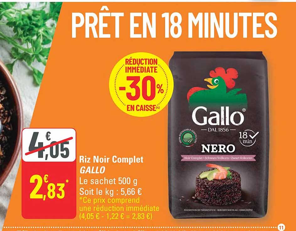 Riz Noir Complet GALLO