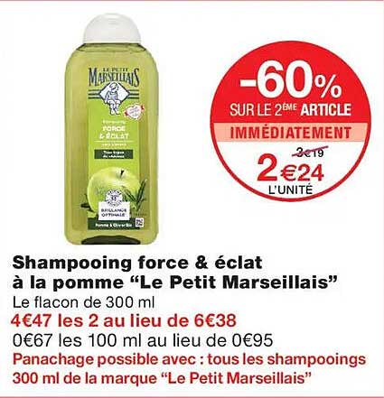 Shampooing force & éclat à la pomme “Le Petit Marseillais”