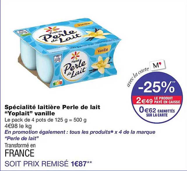 Spécialité laitière Perle de lait “Yoplait” vanille