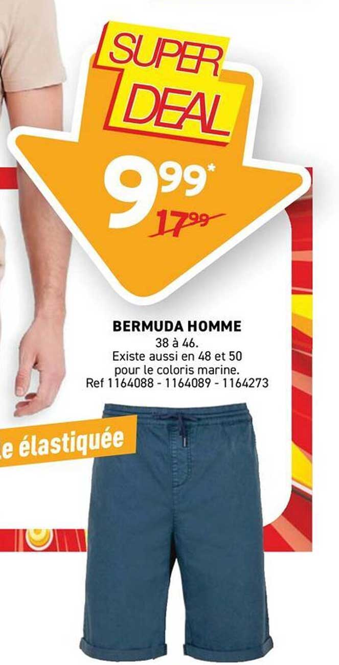 SUPER DEAL