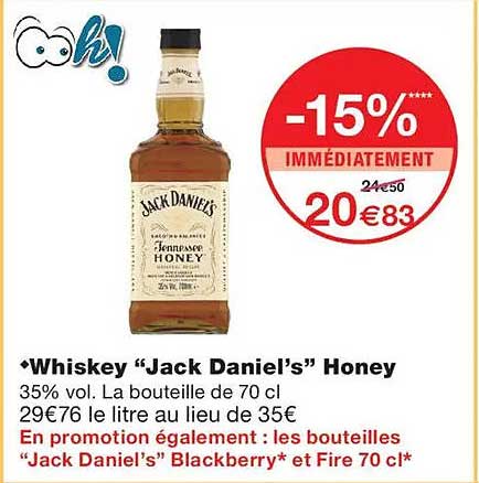 Whiskey “Jack Daniel’s” Honey