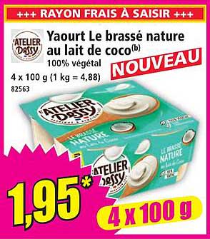 Yaourt Le brassé nature au lait de coco(b) 100% végétal NOUVEAU
