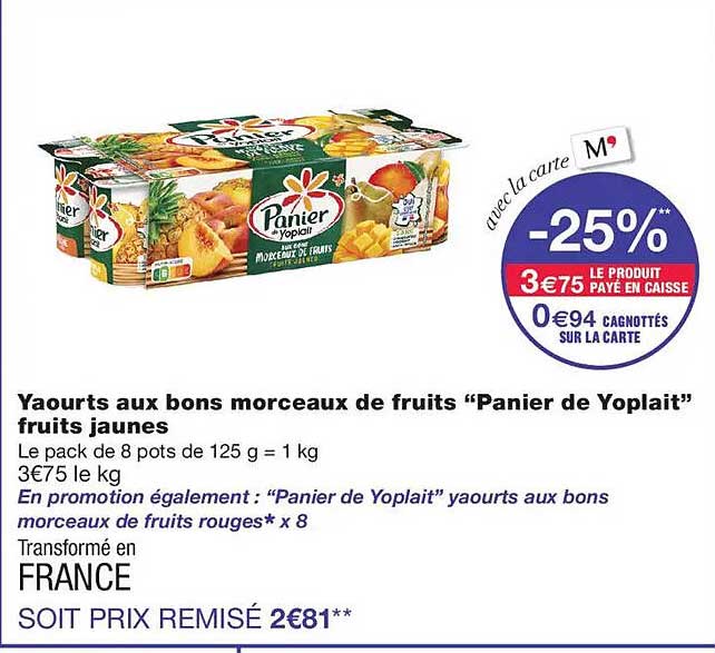 Yaourts aux bons morceaux de fruits “Panier de Yoplait” fruits jaunes