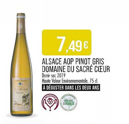 ALSACE AOP PINOT GRIS DOMAINE DU SACRÉ COEUR