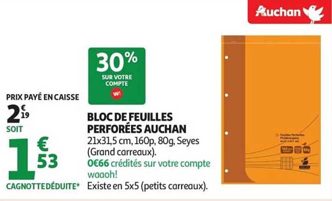 BLOC DE FEUILLES PERFORÉES AUCHAN