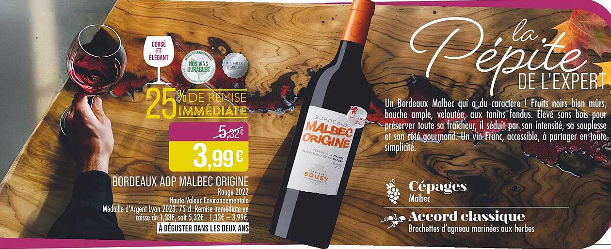 Bordeaux AOP Malbec Origine Rouge 2022