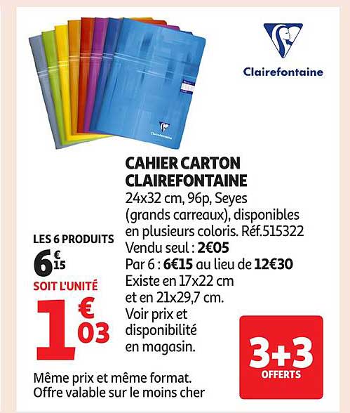 CAHIER CARTON CLAIREFONTAINE