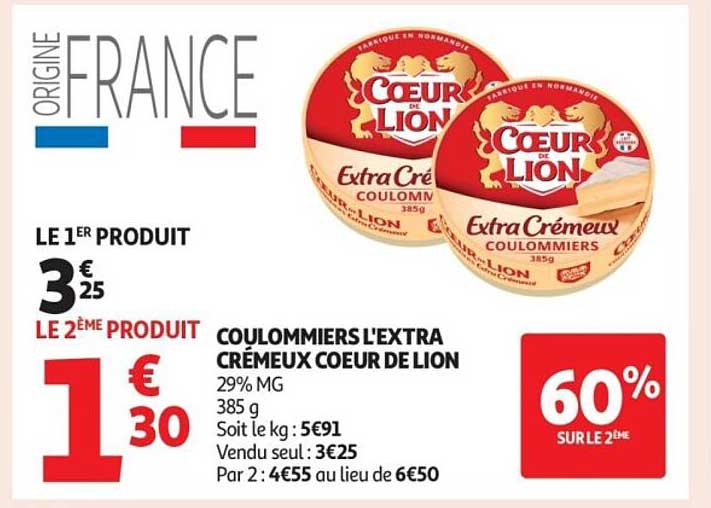 COULOMMIERS L'EXTRA CRÉMEUX COEUR DE LION