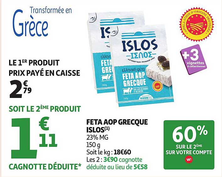FETA AOP GREQUE ISLOS