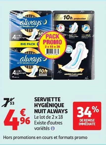 SERVIETTE HYGIÉNIQUE NUIT ALWAYS