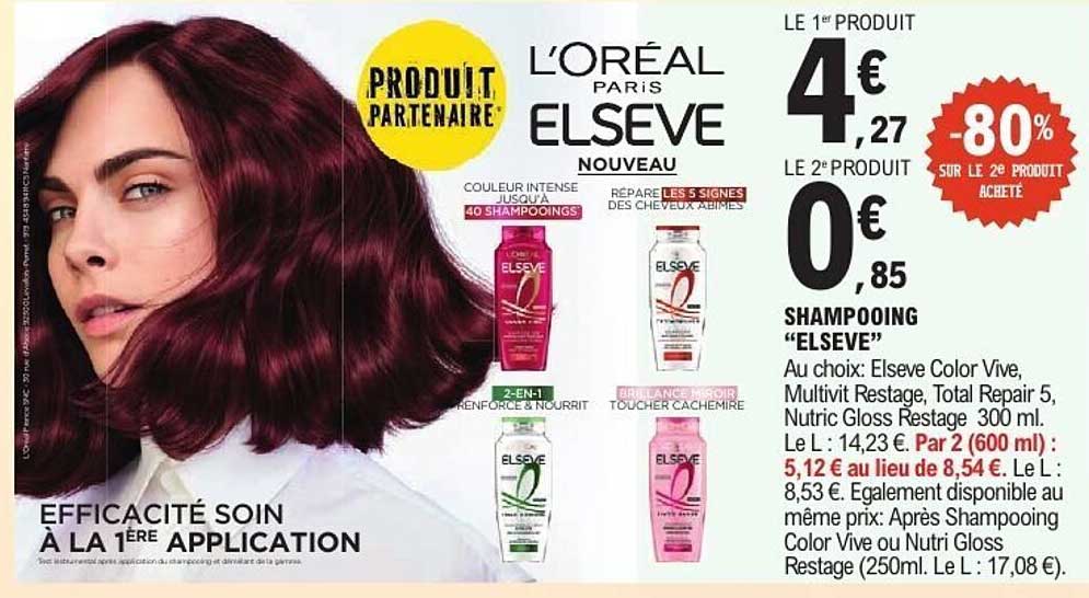 SHAMPOOING "ELSEVE"