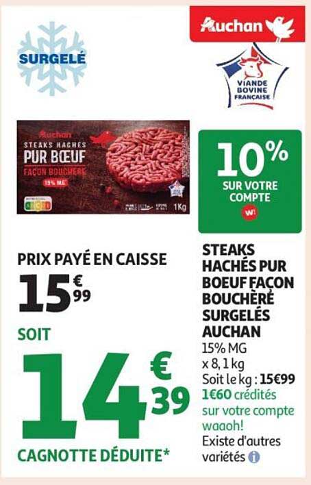 STEAKS HACHÉS PUR BOEUF FAÇON BOUCHÈRE SURGELÉS AUCHAN