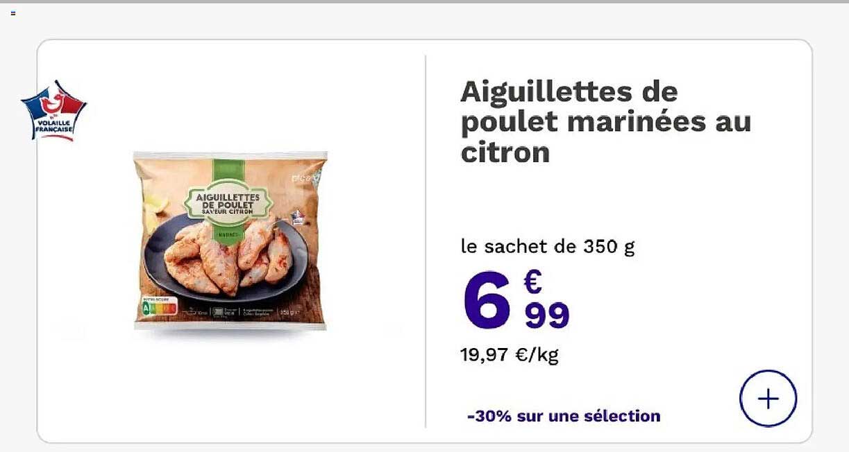 Aiguillettes de poulet marinées au citron