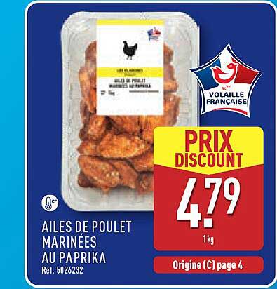 AILES DE POULET MARINÉES AU PAPRIKA