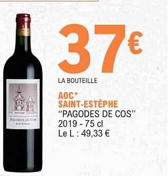 AOC SAINT-ESTÈPHE "PAGODES DE COS" 2019 - 75 cl