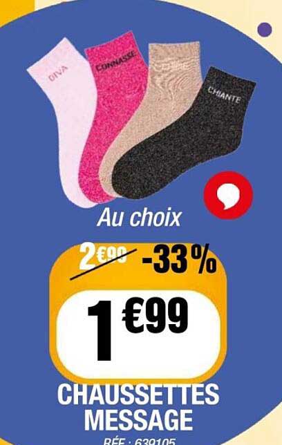 Au choix