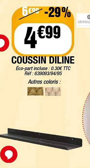 COUSSIN DILINE