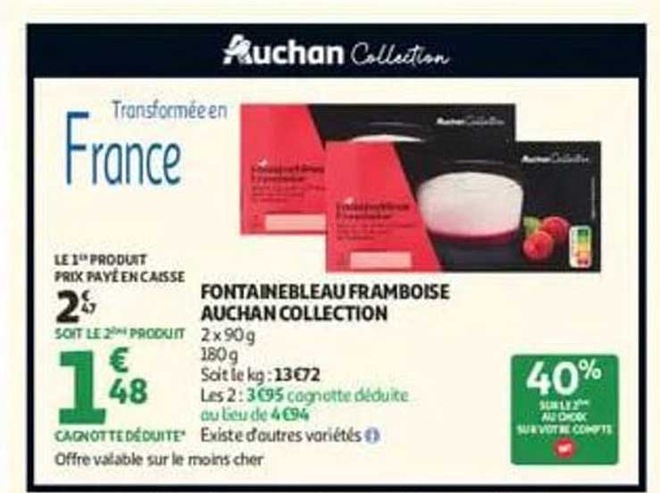 FONTANEAUBLEAU FRAMBOISE AUCHAN COLLECTION