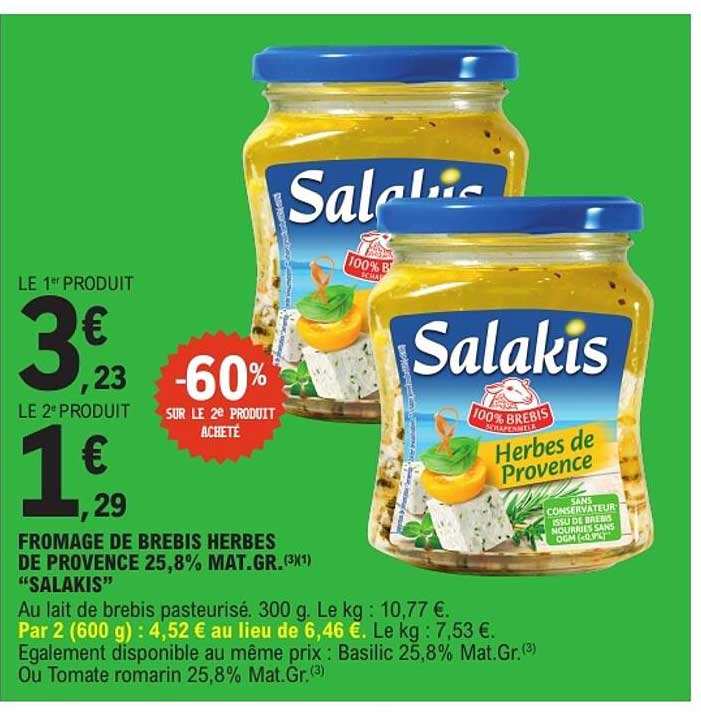 FROMAGE DE BREBIS HERBES DE PROVENCE 25,8% MAT.GR. (3x1) “SALAKIS”