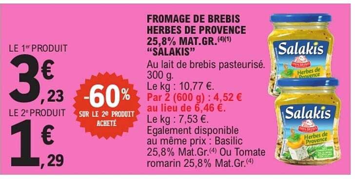 FROMAGE DE BREBIS HERBES DE PROVENCE 25,8% MAT.GR.(4) “SALAKIS”
