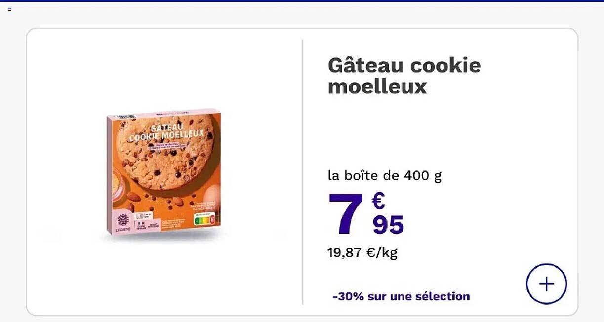 Gâteau cookie moelleux