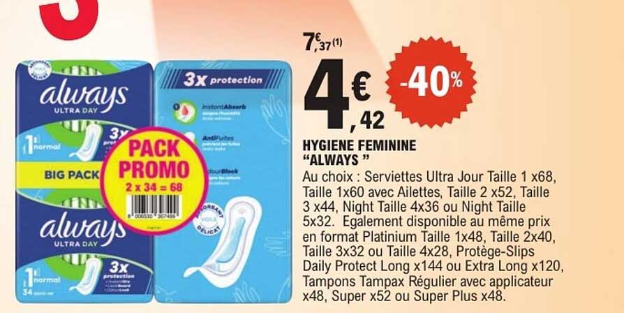 HYGIENE FEMININE “ALWAYS”