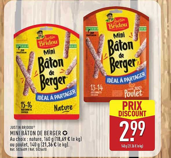 JUSTIN BRIDOU® MINI BÂTON DE BERGER