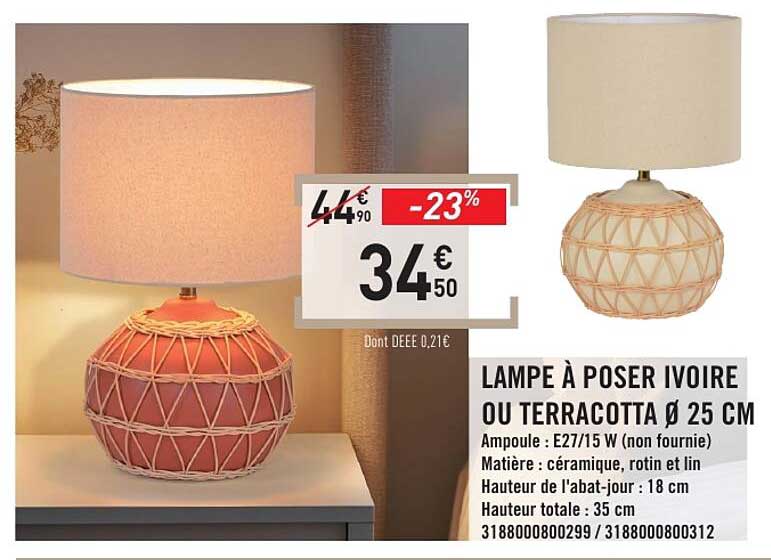 LAMPE À POSER IVOIRE OU TERRACOTTA Ø 25 CM