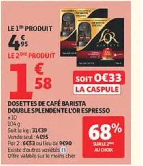 LE 1ER PRODUIT