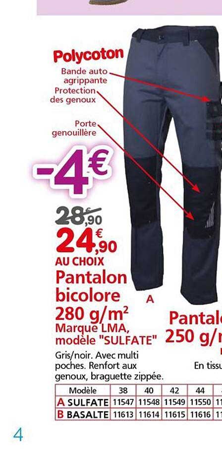 Pantalon bicolore 280 g/m² Marque LMA, modèle "SULFATE"