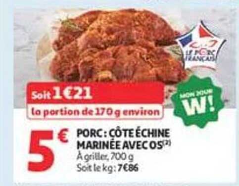 PORC : CÔTE ÉCHINE MARINÉE AVEC OS*