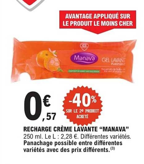 RECHARGE CRÈME LAVANTE “MANAVA”