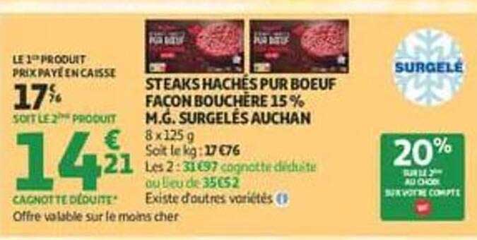 STEAKS HACHÉS PUR BOEUF FAÇON BOUCHÈRE 15% M.G. SURGELÉS AUCHAN