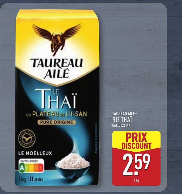 TAUREAU AILÉ RIZ THAÏ Réf. 5026147