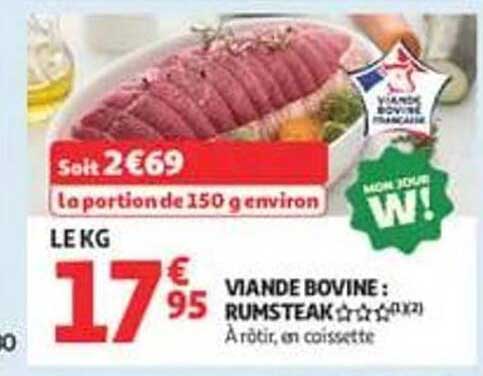 VIANDE BOVINE : RUMSTEAK (X2)