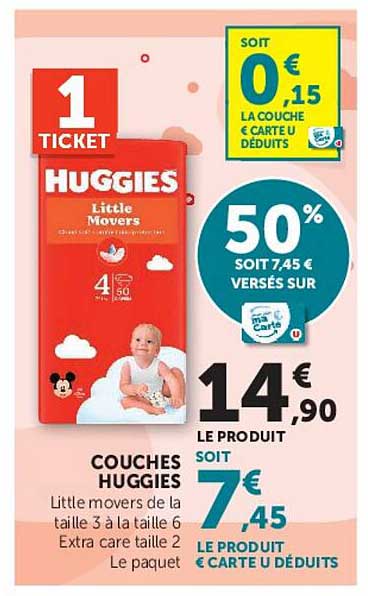 1 TICKET HUGGIES