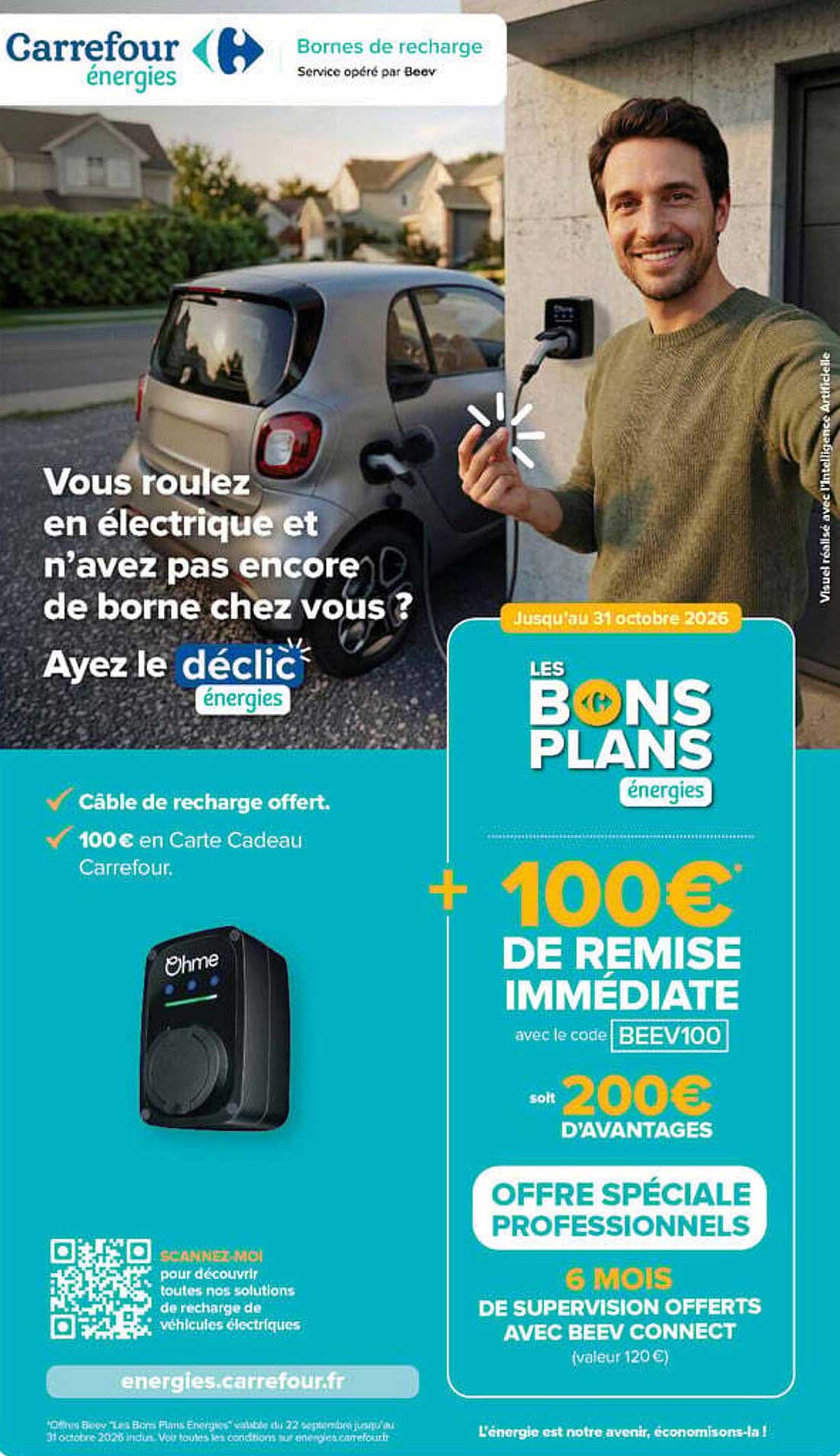 + 100€ DE REMISE IMMÉDIATE avec le code BEEV100 soit 200€ D’AVANTAGES