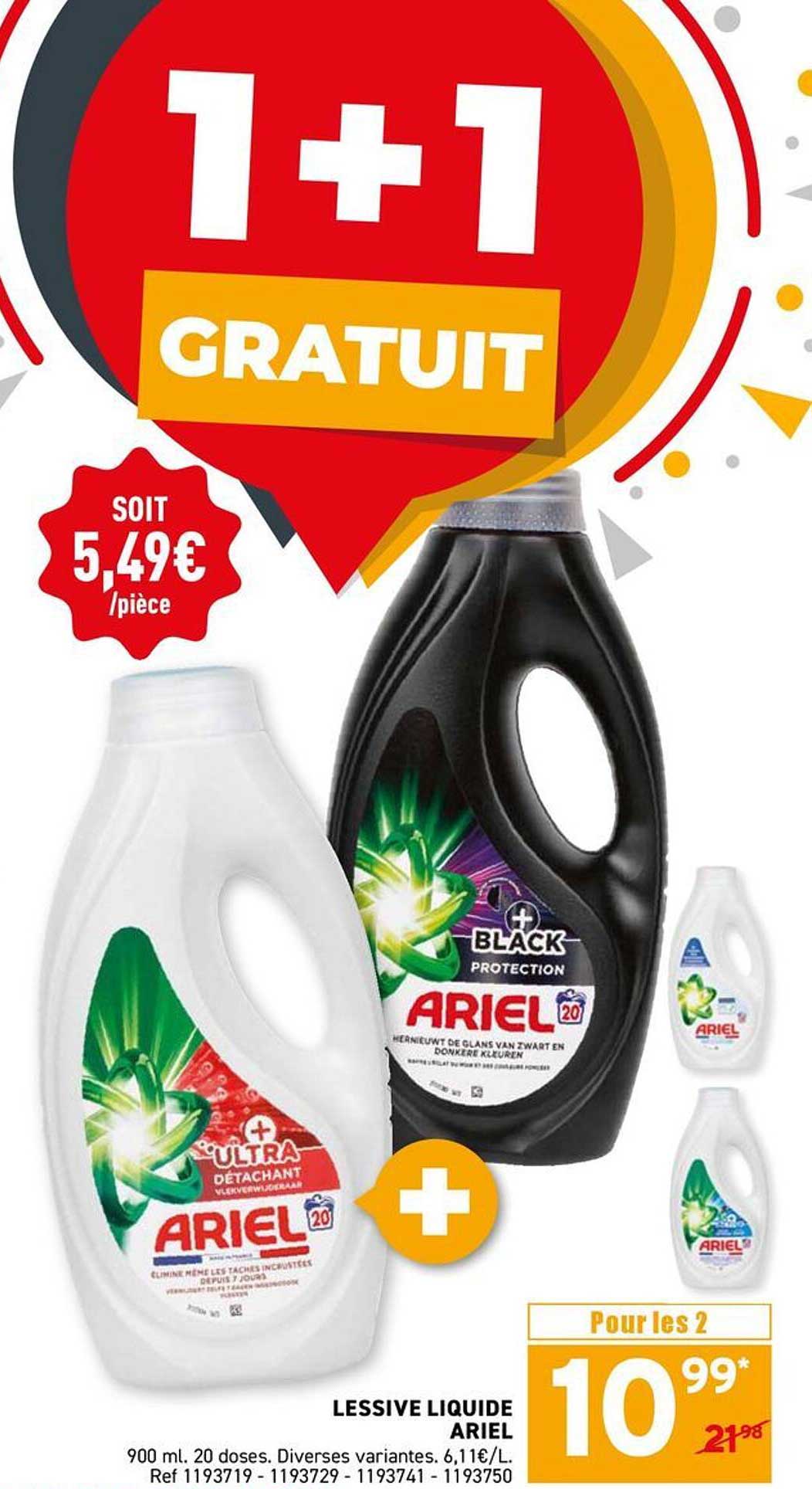 1+1 GRATUIT