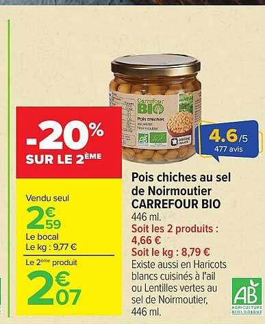 -20% SUR LE 2ème