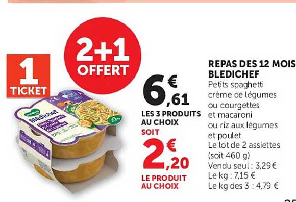 2+1 OFFERT