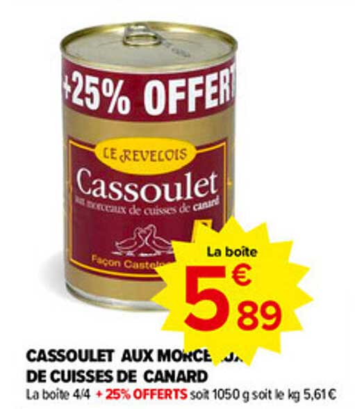 +25% OFFERT
