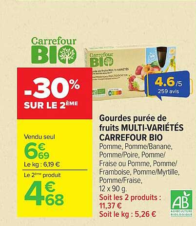 -30% SUR LE 2ÈME