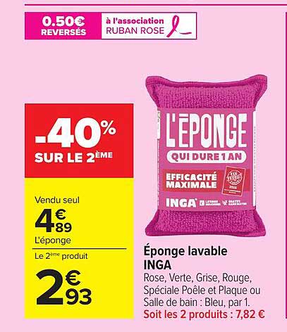 -40% SUR LE 2ÈME