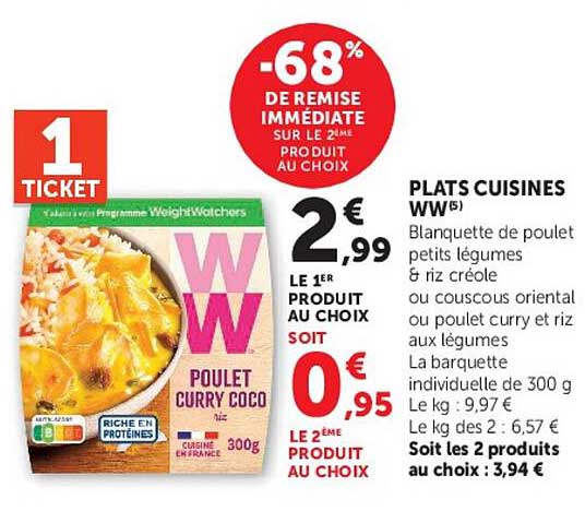 -68% DE REMISE IMMÉDIATE SUR LE 2ÈME PRODUIT AU CHOIX