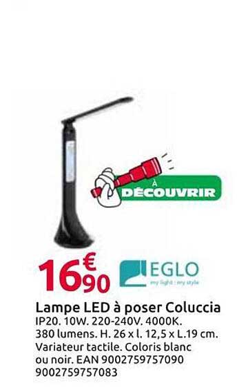À DÉCOUVRIR