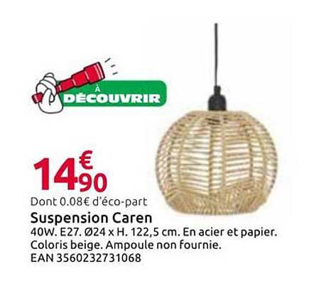 A DÉCOUVRIR Suspension Caren