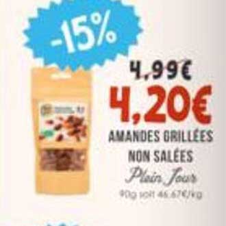 AMANDES GRILLEES NON SALEES