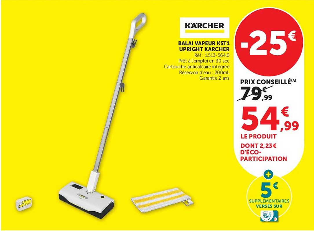 BALAI VAPEUR KST1 UPRIGHT KARCHER