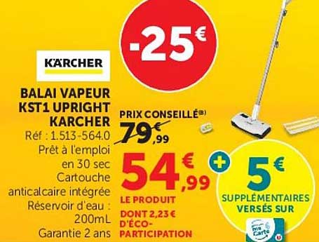 BALAI VAPEUR KST1 UPRIGHT KARCHER