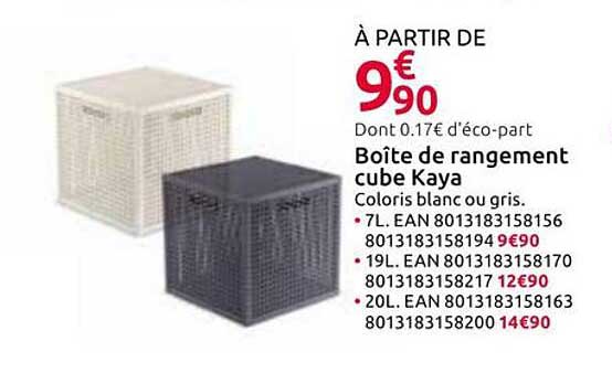 Boîte de rangement cube Kaya